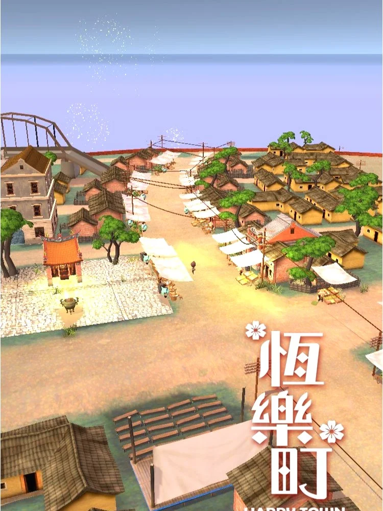 上了生活的贼船 就做快乐的海盗🧚🏻‍