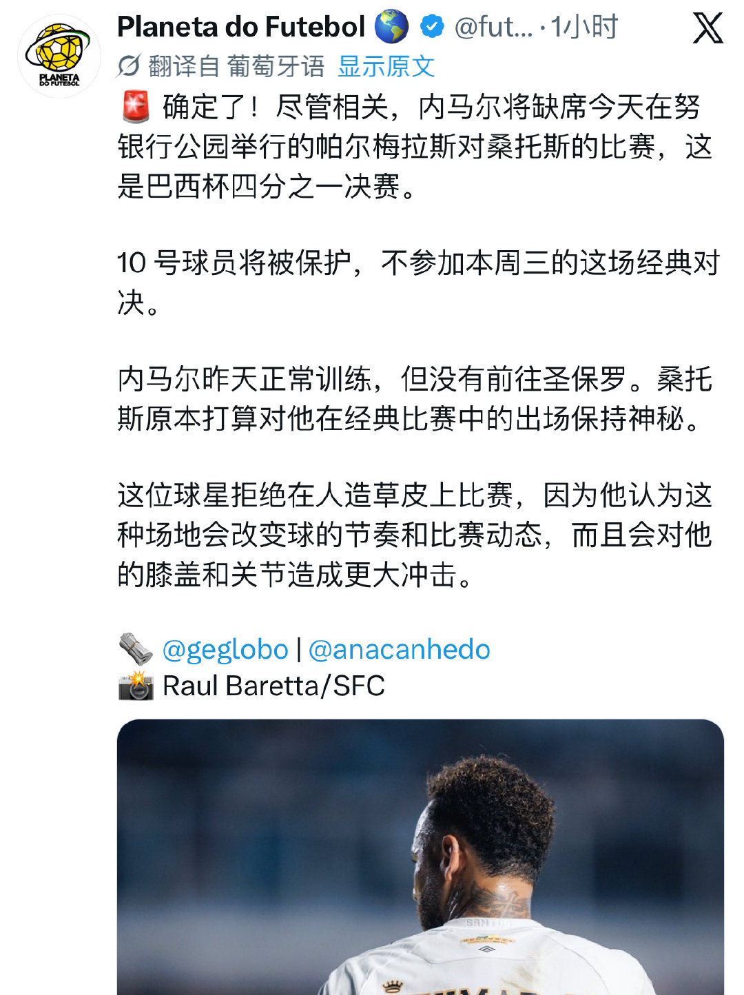 保持神秘的意义是……不知道你桑四面漏风吗 ​