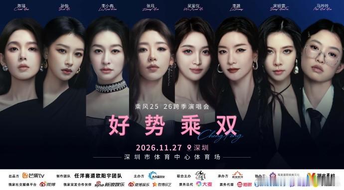 李小冉官宣浪姐演唱会李小冉官宣浪姐演唱会，又可以看姐姐的舞台了 ​​​