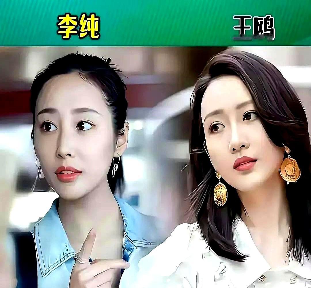一张泛黄的照片递到张一山面前，他盯着照片里那抹标志性的痞笑当场愣住，硬是把小时候的夏雨认成了自己。

娱乐圈这出连连看天天都在上演。当年童瑶踏进片场，顶着一张小章子怡的脸，五官轮廓活脱脱一个模子刻出来的。

可两人拿了同一副底牌，却砸出了完全不同的水花。一个踩着大银幕一路厮杀，一个扎进家庭剧里熬汤。