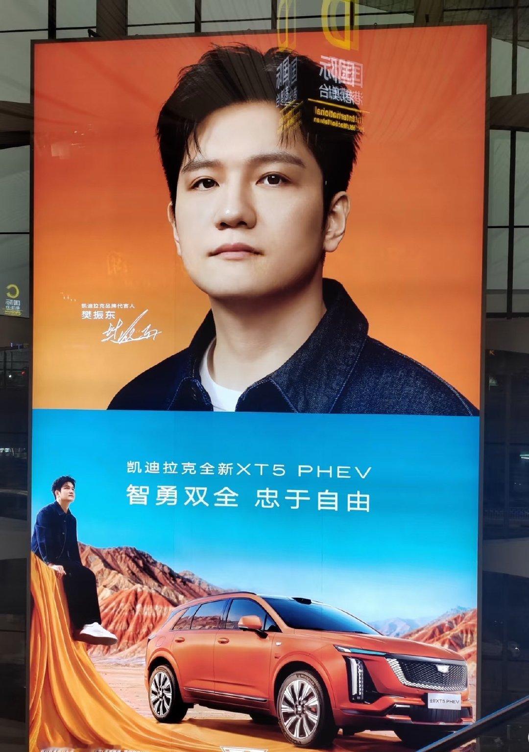 凯迪拉克拍得好好看 ​