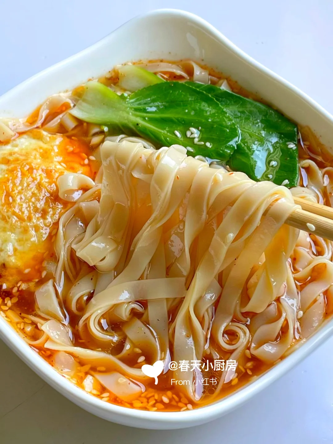 一定要试试这个酸汤河粉！真的是太好吃了‼️