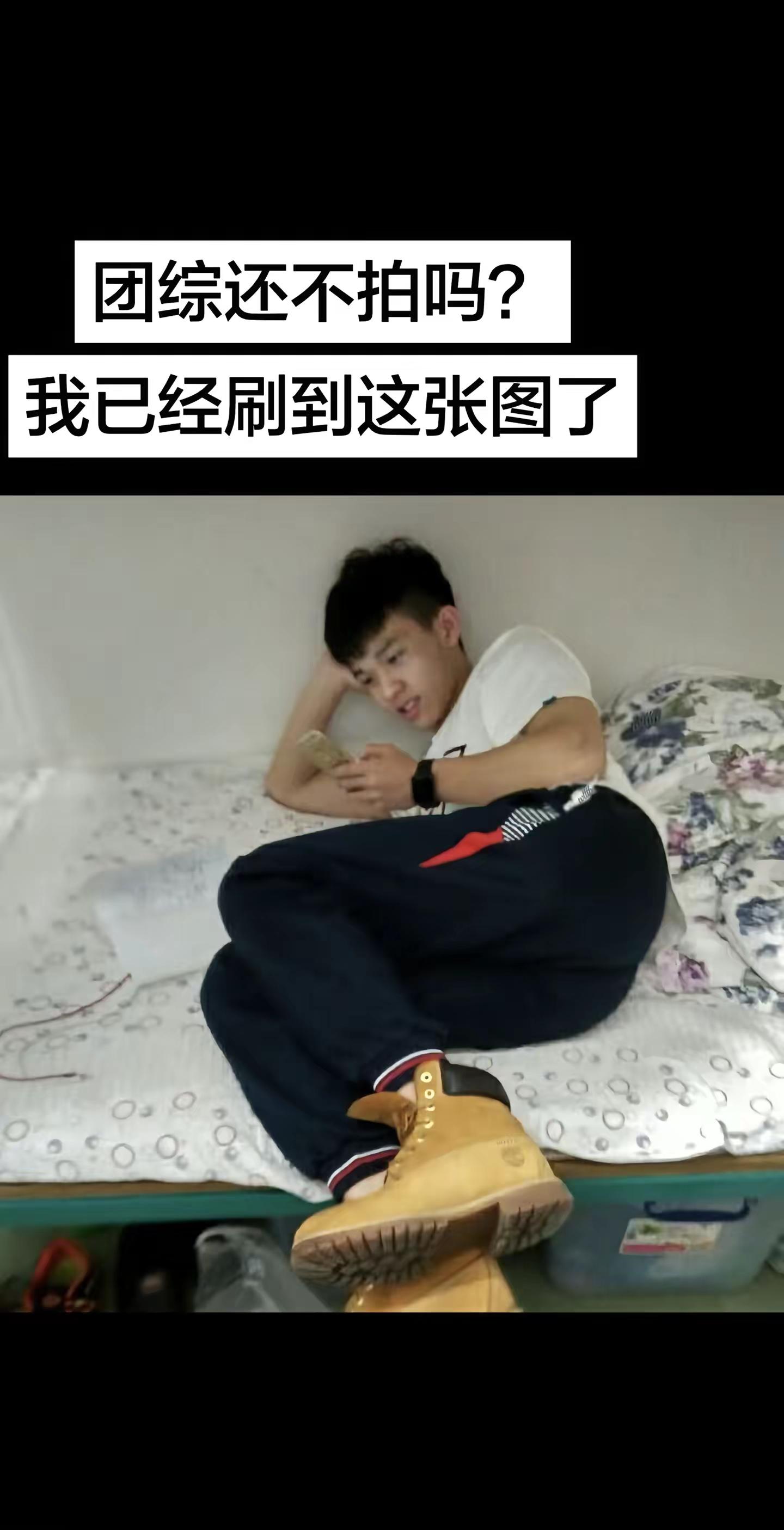 来考古。李昊考古系列