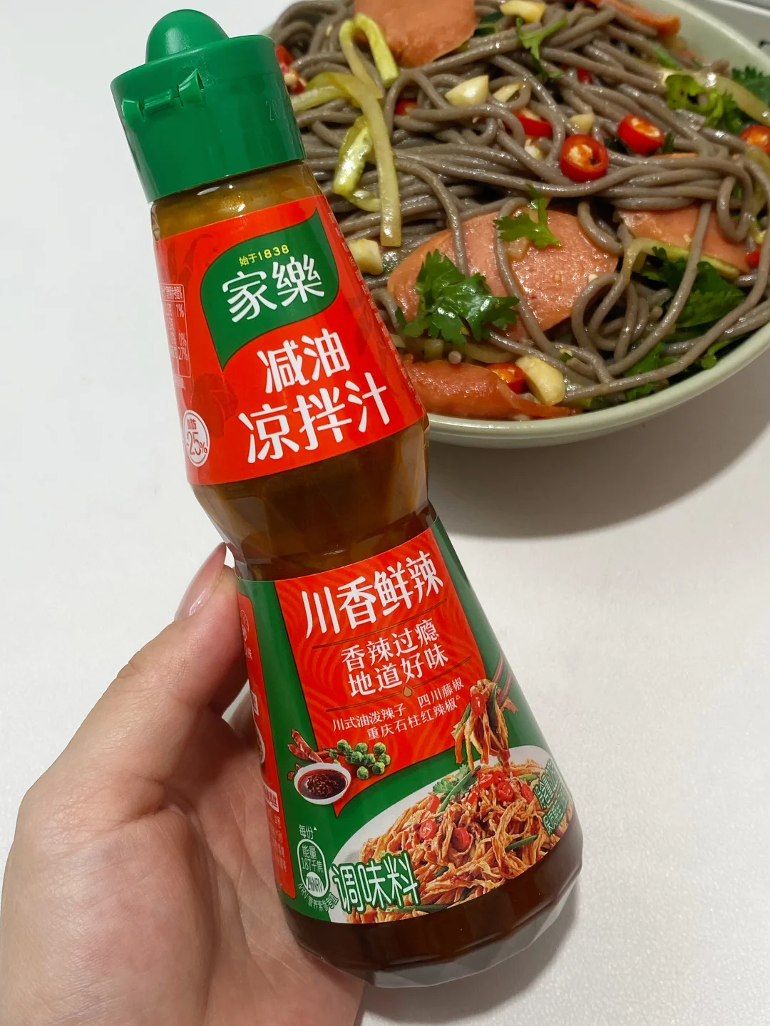 自律期吃它！谁拌谁好吃的火腿荞麦拌面😅…
