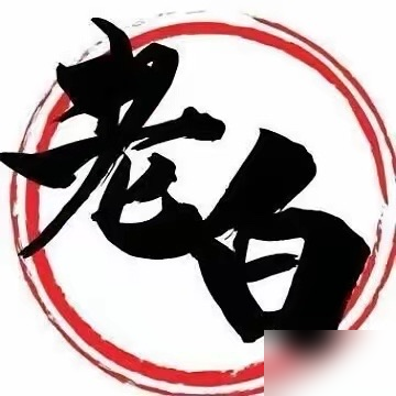 利物浦这球还没踢，不少人都觉得稳了，老白直接泼了盆冷水：当心翻车。
翻旧账一看，利物浦这队在杯赛客场真有点邪门。欧冠淘汰赛首回合客场输一个球，8次里能翻5次，听着挺硬。可要是首回合客场落后俩，13次只翻过2次。
更扎眼的是，他们打巴黎那回，首回合客场都赢球了，回到主场点球被送走。队史头一回，之前