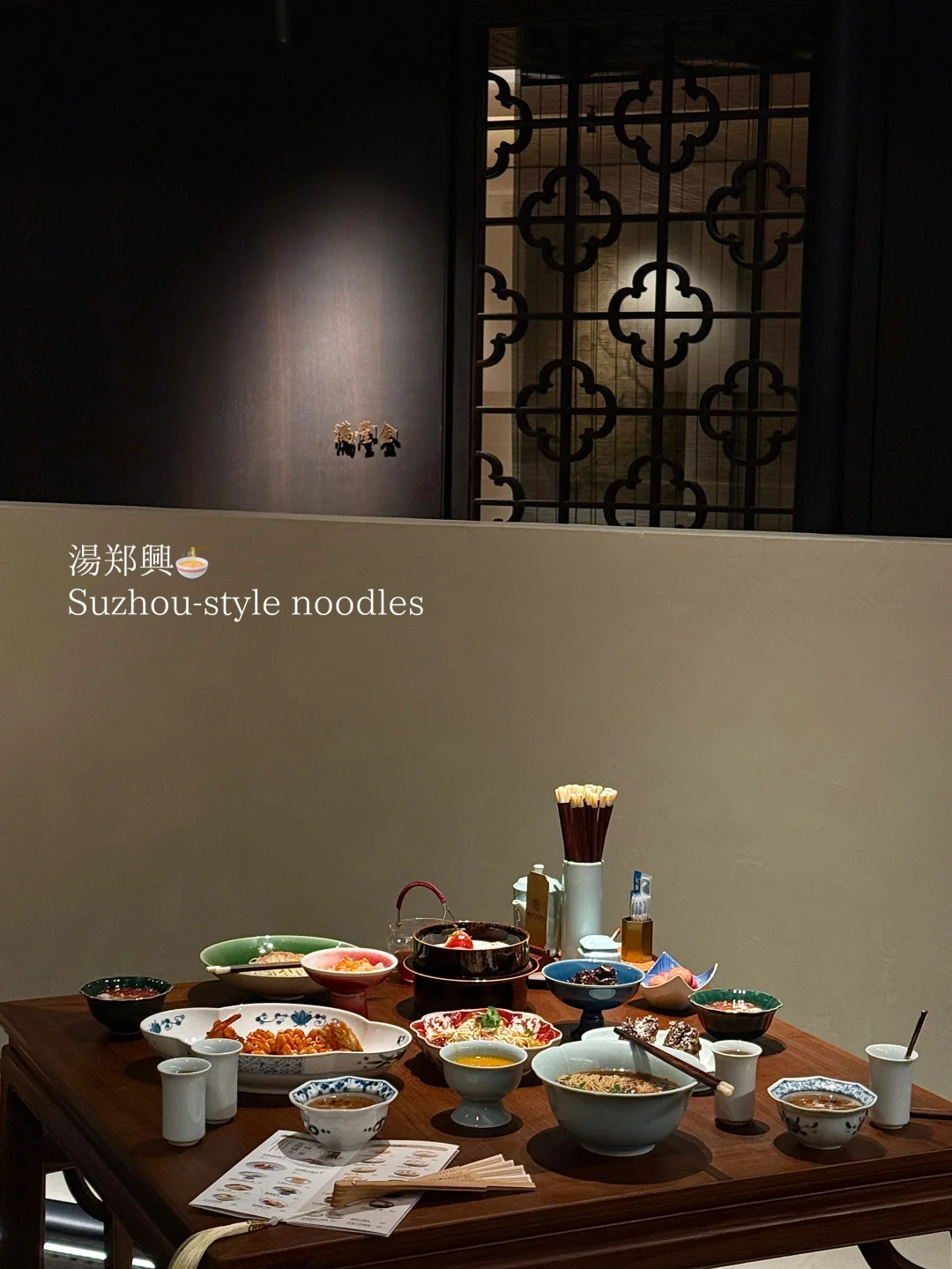 在上海经常带好朋友去吃的🍜