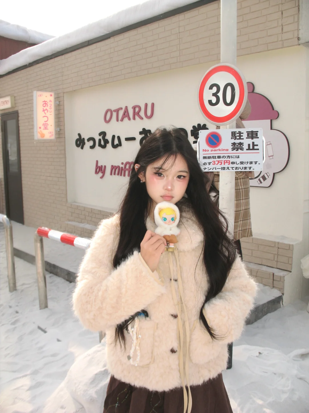 入冬进度条：100%❄️