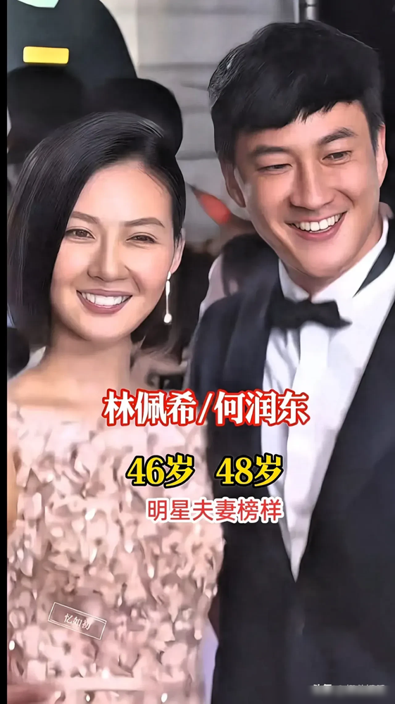 梁朝伟64岁生日，刘嘉玲晒合照，评论区又吵翻了：结婚18年，为啥不要孩子？
刘嘉玲说，婚前没想过生育，婚后偶尔想过；梁朝伟却从始至终没想过，因为不太喜欢小朋友。
他更坦白：我已经要照顾妈妈、妹妹、嘉玲，不能再照顾更多人。嘉玲有一点事我都担心，子女有事我怎么办？
童年看父母争吵、离异，让他对父亲