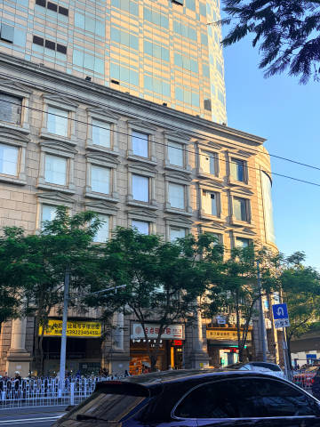 反正路也要一个人走