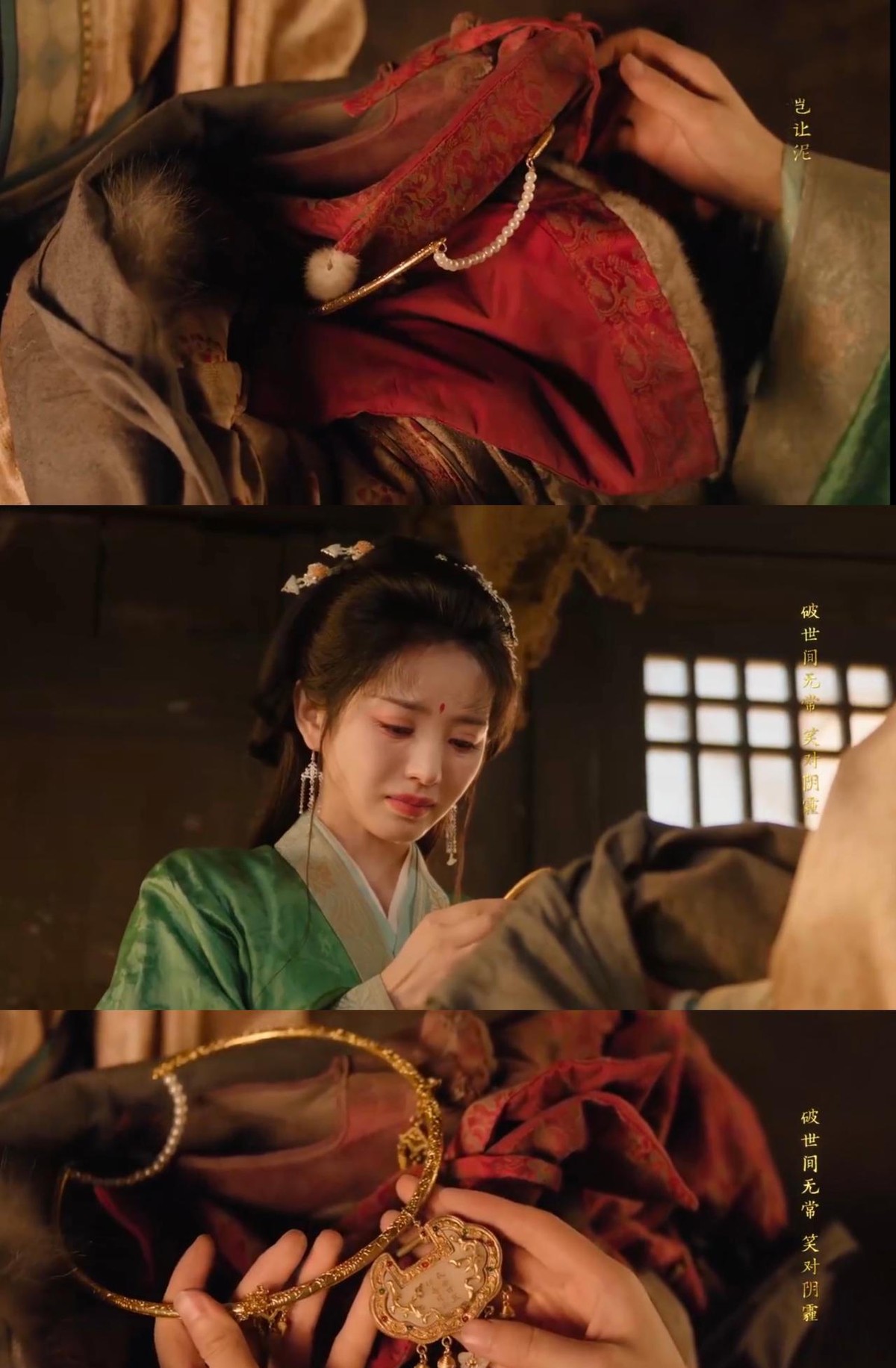 周芙在宫里把君黛当亲女儿养了十六年。亲生的魏娆在宫外倒了十六年夜香、挨了十六年打。母女在国公府见面，她上去就是一巴掌。这一巴掌打的是“冒牌货”阿丑，打的是她眼里那个倒夜香的卑女。她不知道这个卑女是她亲生的。
她先送走了女儿，再背了十六年骂名
按剧里揭示的暗线，周芙不是没管女儿。她是在郭虞凤、魏恒娥动