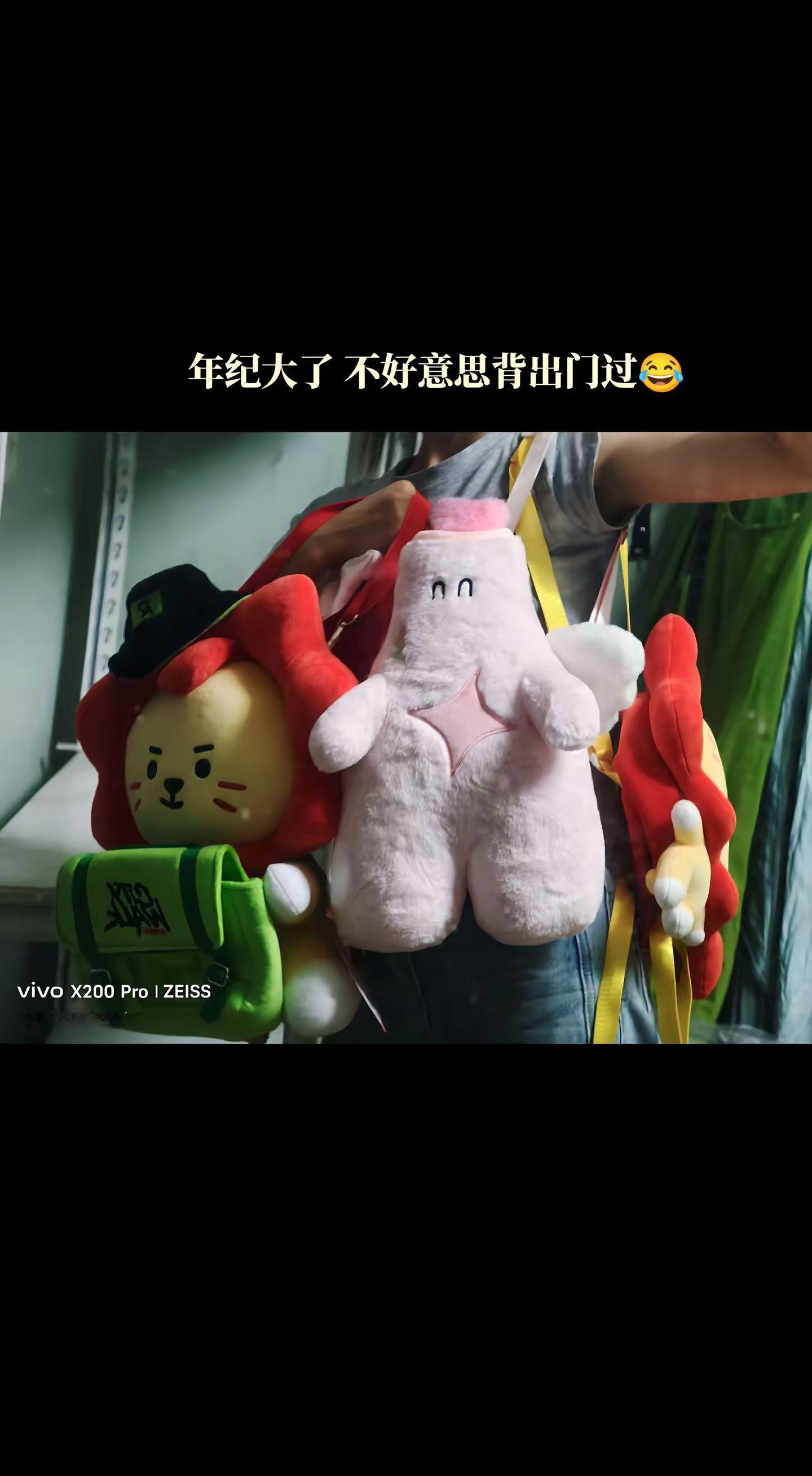 王源