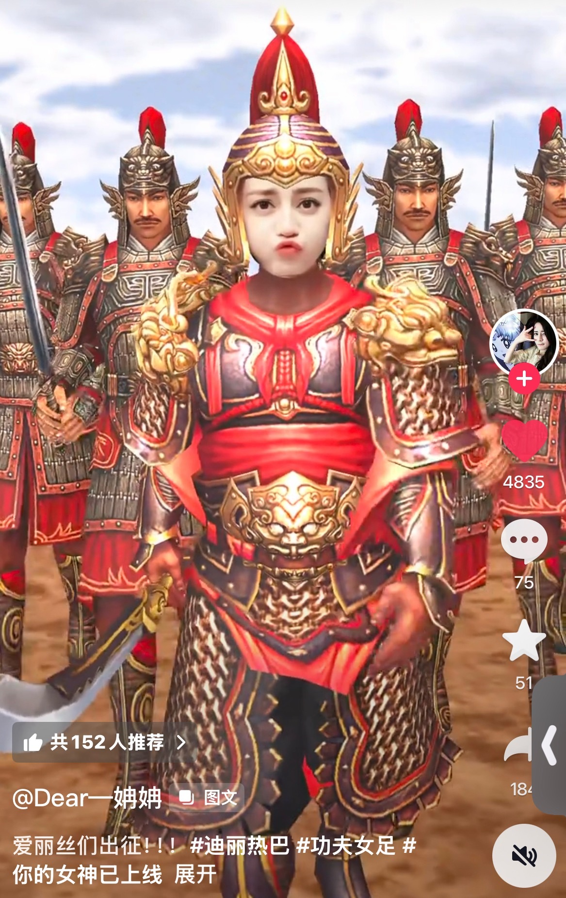 我一打开🫘给我笑崩溃 ​​​