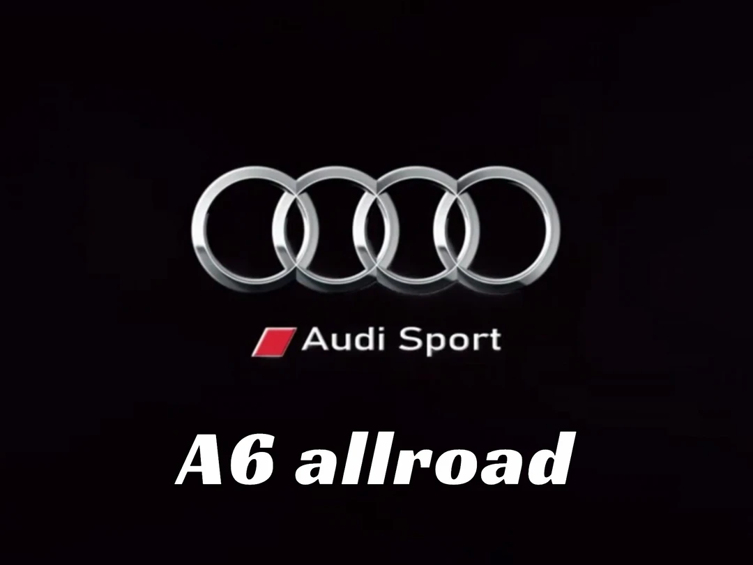 跑遍沪上所有：奥迪 A6 allroad