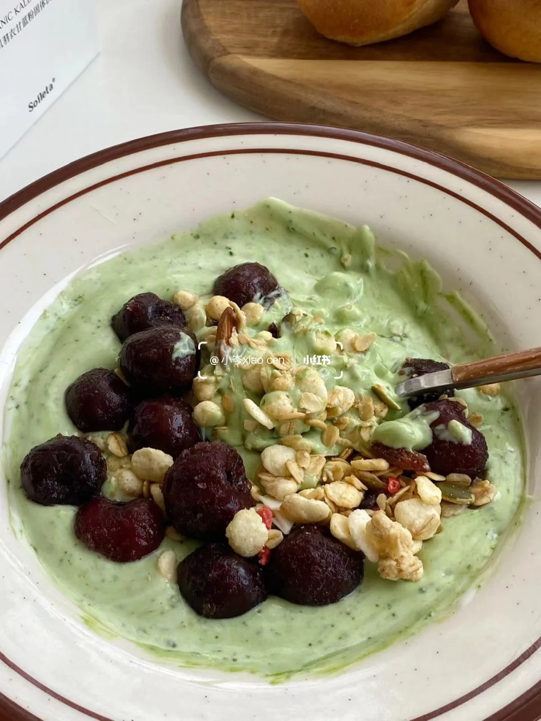 宅家自制酸奶碗，不要这么健康哦