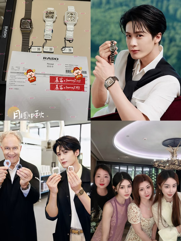 支持雷达全球代言人檀健次🧡多见一次吧