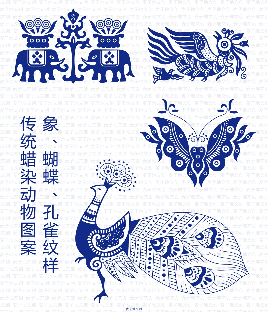 传统蜡染动物图案纹样