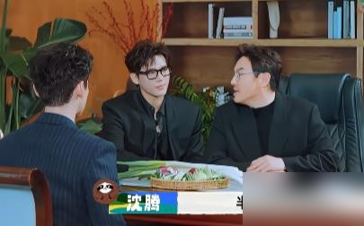 400亿票房，沈腾当着白敬亭面问：你们哪找的活？
《现在就出发4》先导片，嘉宾互递简历。沈腾憋不住自曝，半年多没啥事了，去年许愿干半年歇半年，如今歇是歇了，工作直接归零。
扭头看白敬亭王安宇，档期排到横店连轴转，他一脸懵：你们怎么哪儿找的那么多工作？白敬亭接梗说给你找点事，沈腾笑：我要的是工作，