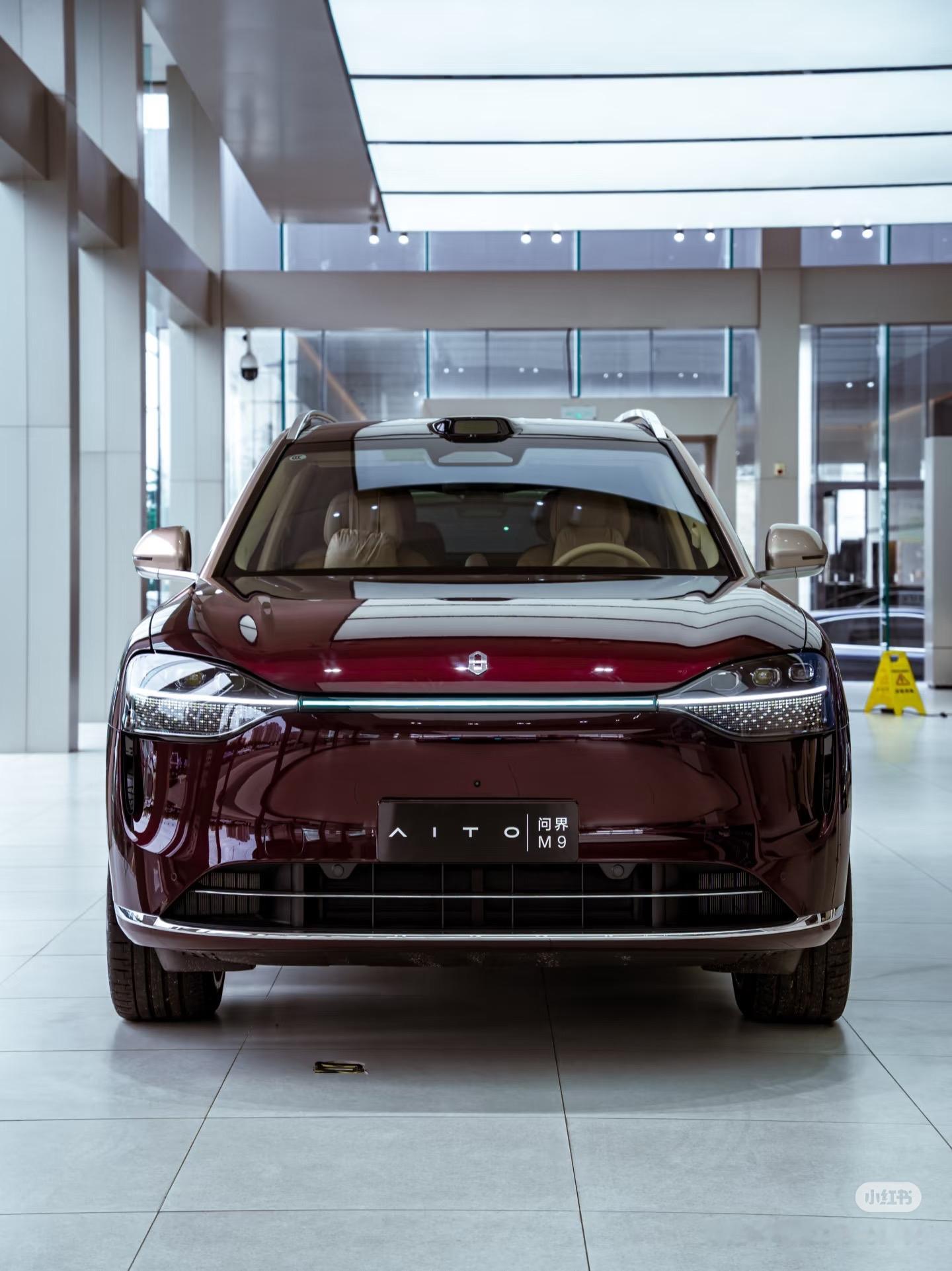 启程，智领未来——问界M9见证中国智造新高度  当两江新区赛力斯超级工...