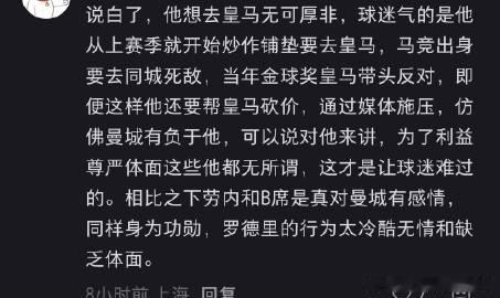 xs这下真是卧龙凤雏都在老黄了