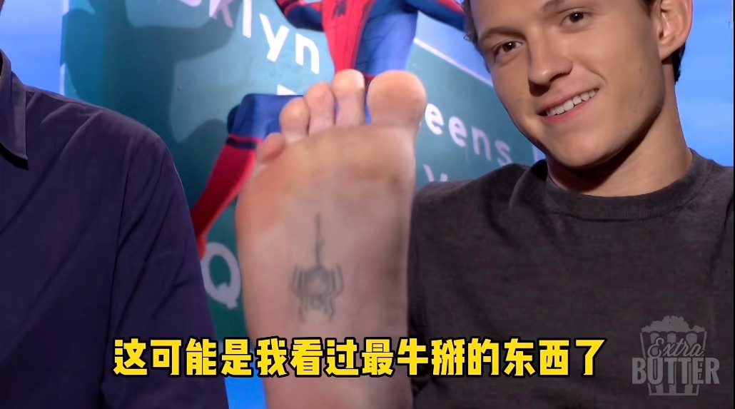 冷知识 荷兰弟的脚底板其实有一个蜘蛛的小纹身 ​​​