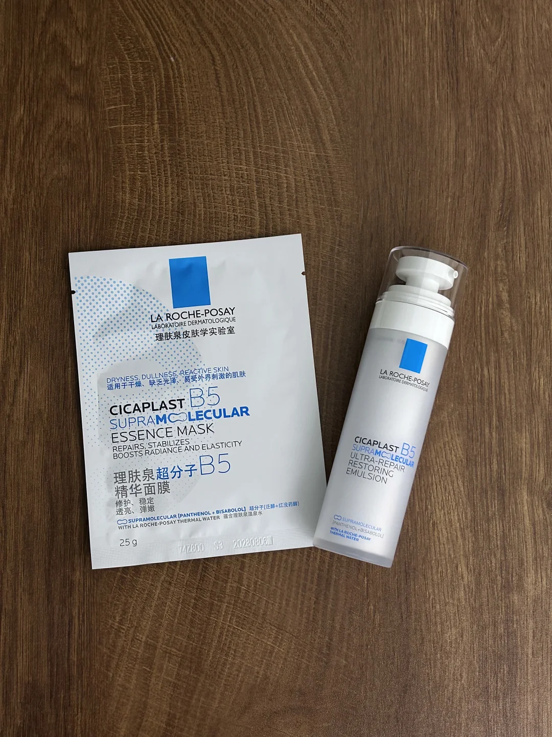 一个月，从暗沉糙脸到水光肌。。。。