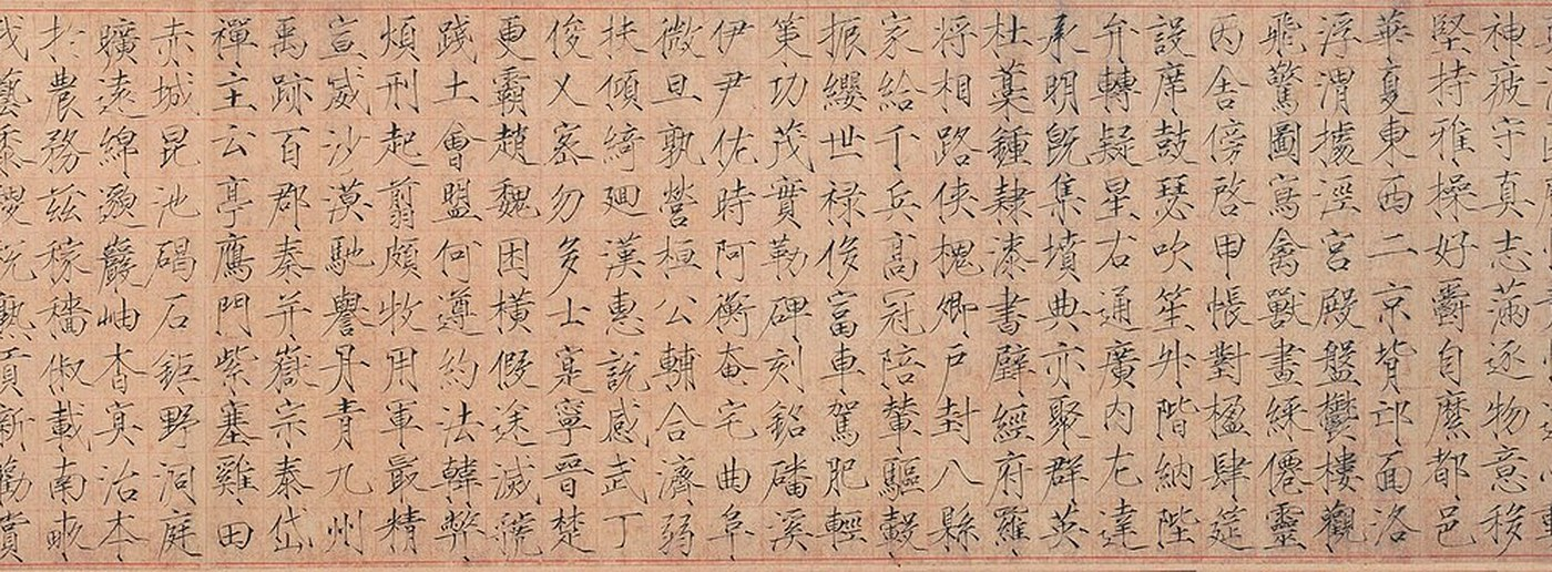 被皇位&
