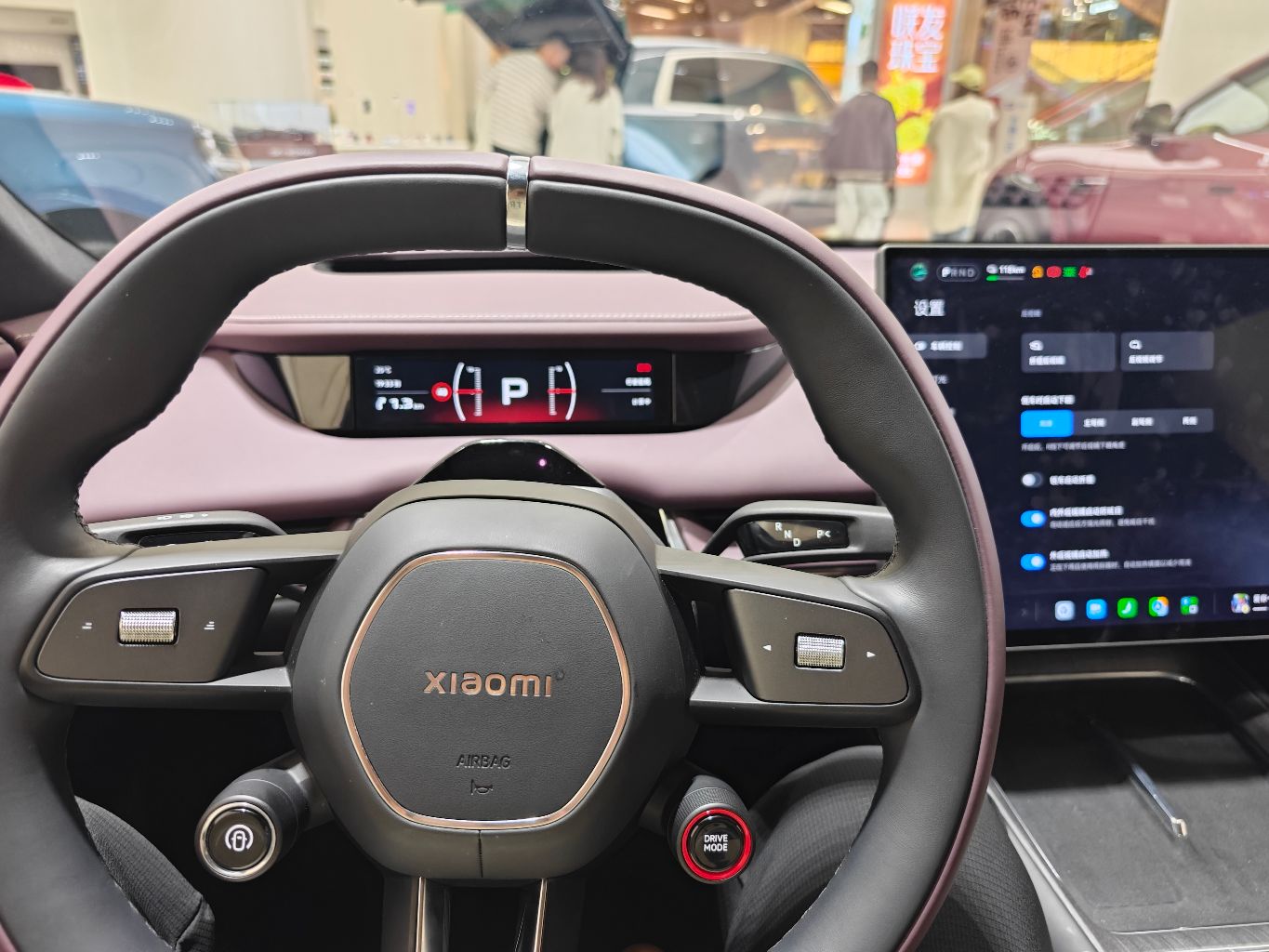 小米汽车