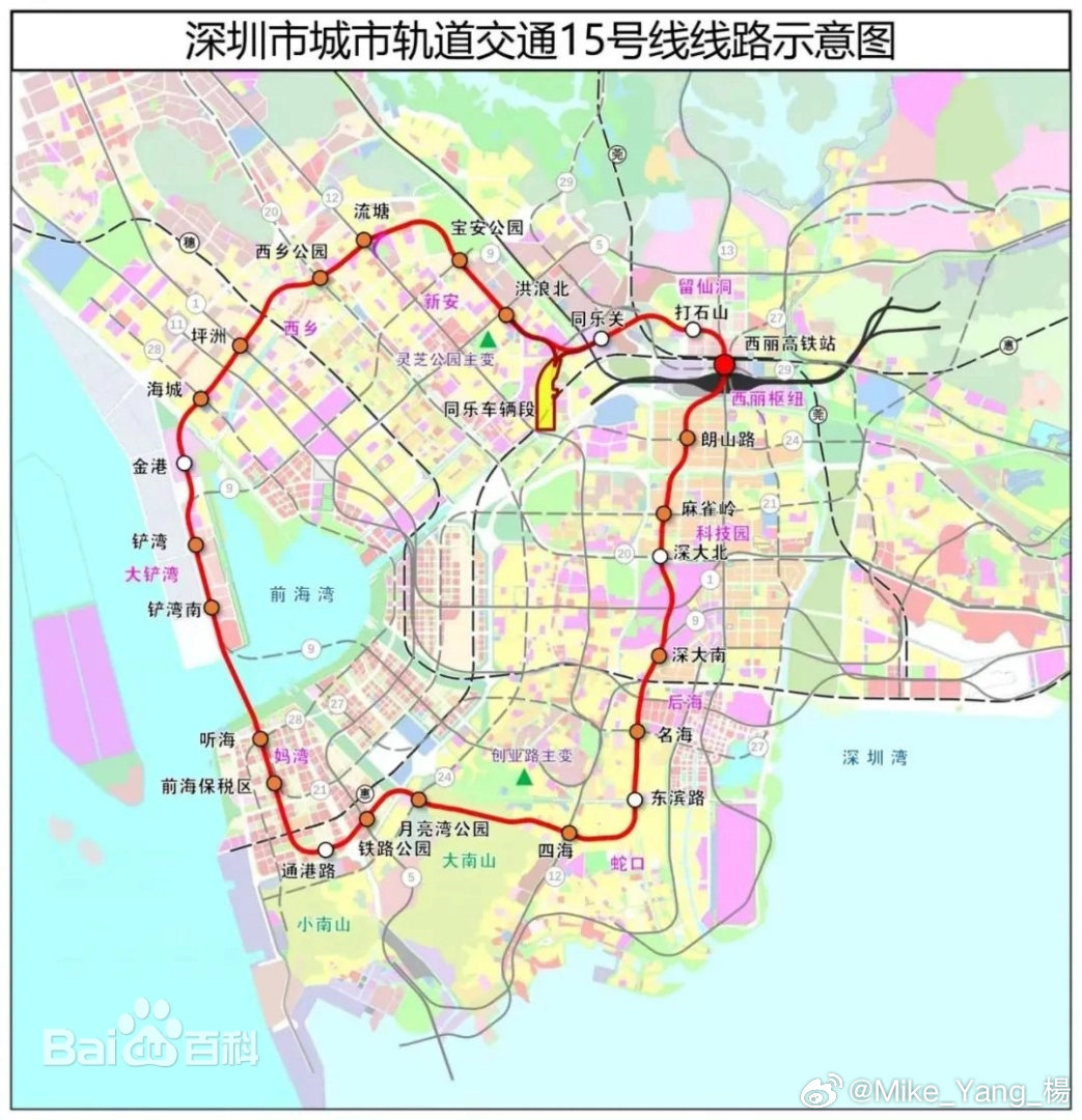 你是如此的优秀，不过这名字有点土著感！#麻雀岭#  [手指比心][手指比心][手指比心][蜘蛛侠4][蜘蛛侠4][蜘蛛侠4] ​