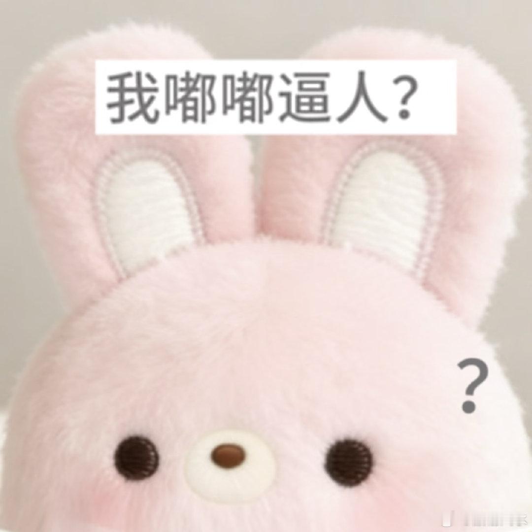 #iPhone18ProMax手机壳曝光#我一直认为手机只需要白色和黑色两种颜色就够了 ​