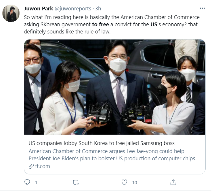 美國人竟要求韓國釋放三星老板, 理由讓人震驚-圖3