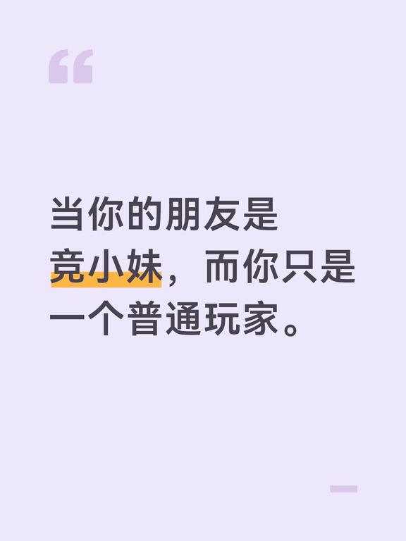 就会得到以下对话。