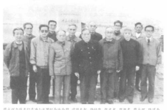 1944年秋，太湖深处的冲山岛突然被枪声打破宁静，中共太湖苏南县委书记薛永辉正带着多名民兵骨干在岛上集训，谁知司务长胡文仁贪污事发后叛变，直接向日军告密！二十天围困最终没有困住太湖抗日力量

1944年09月09日上午，冲山岛一下来了几十名干部和民兵。按照江苏省民政厅公开的地方史料，当时中共苏西县委