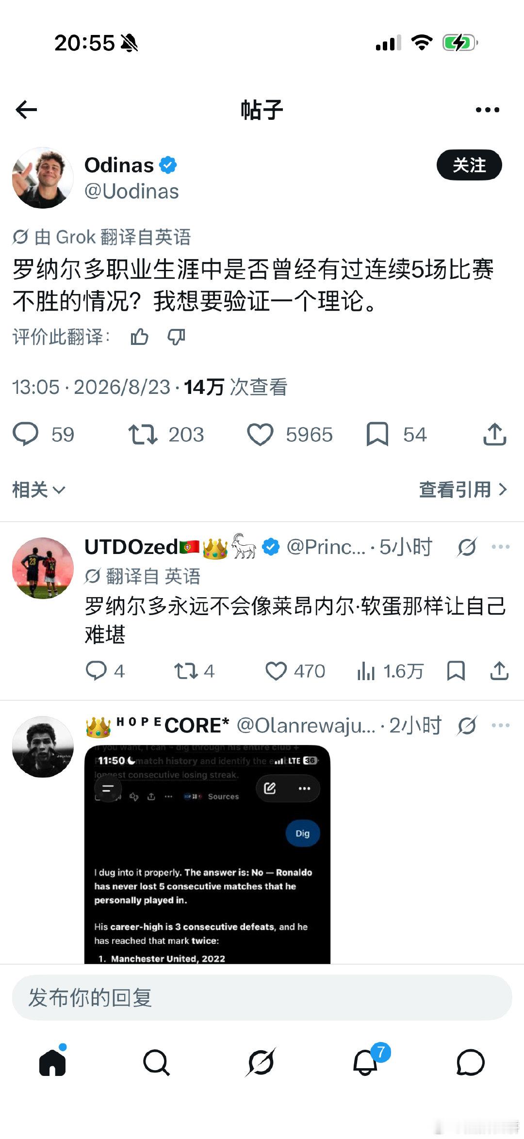 好像还真没有。。 ​