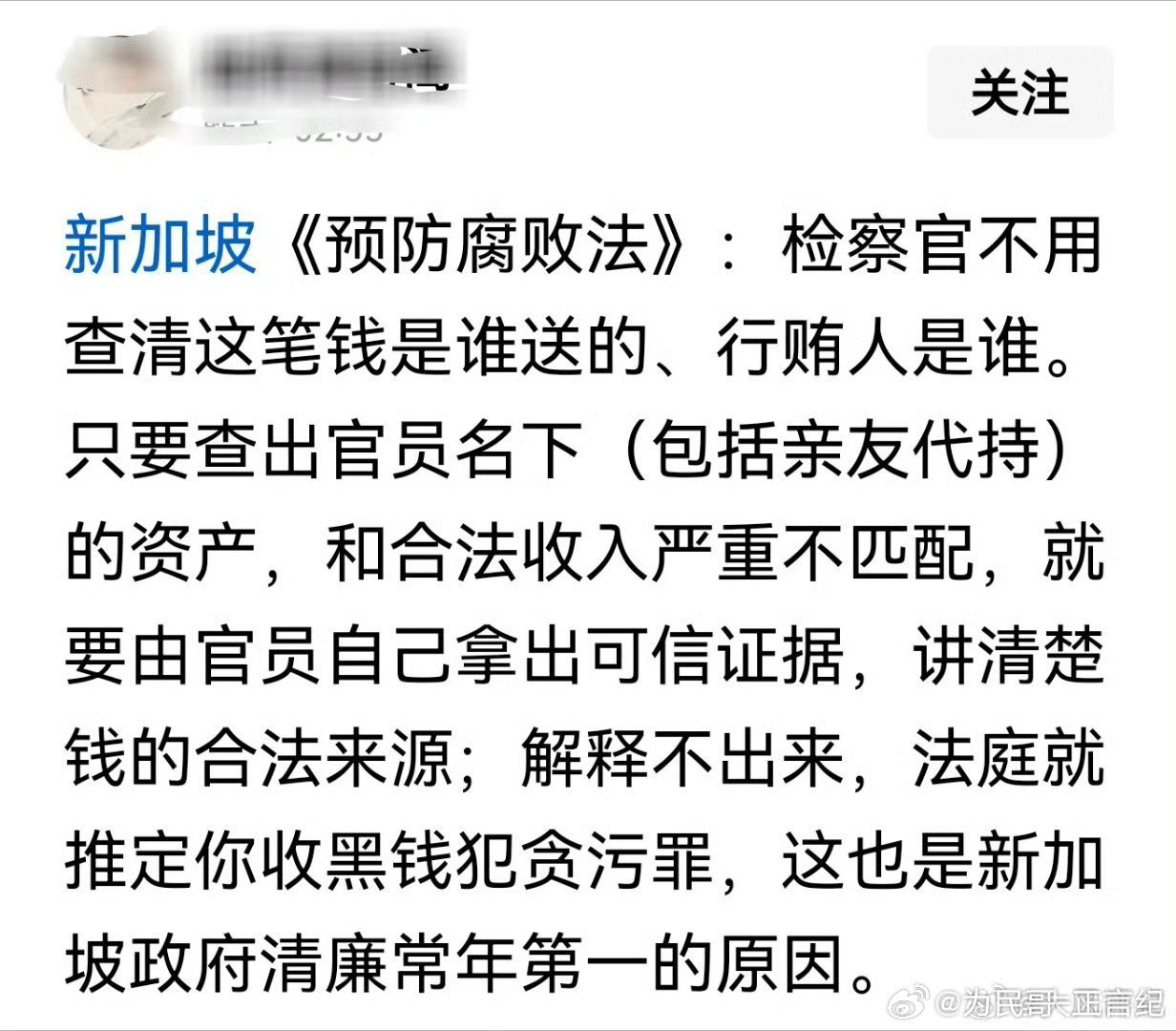 这个好！靠谱[赞] ​​​