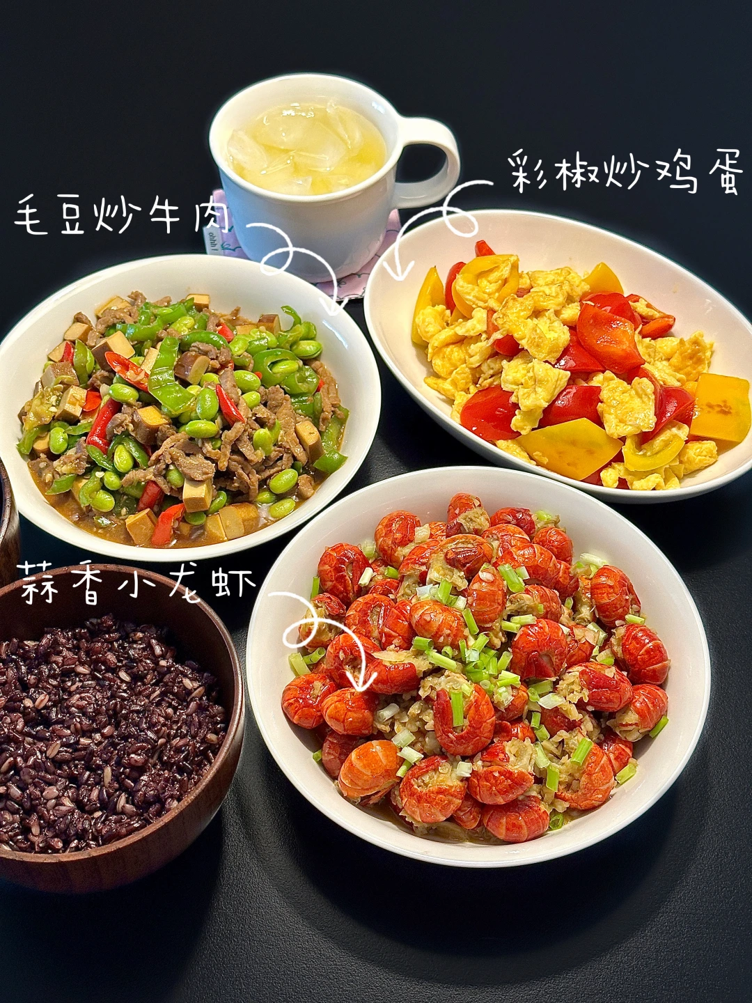 分享一周做菜灵感✨