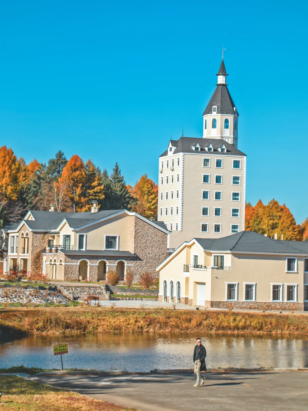 住进🍂秋天的城堡🏰这也太浪漫💕啦！