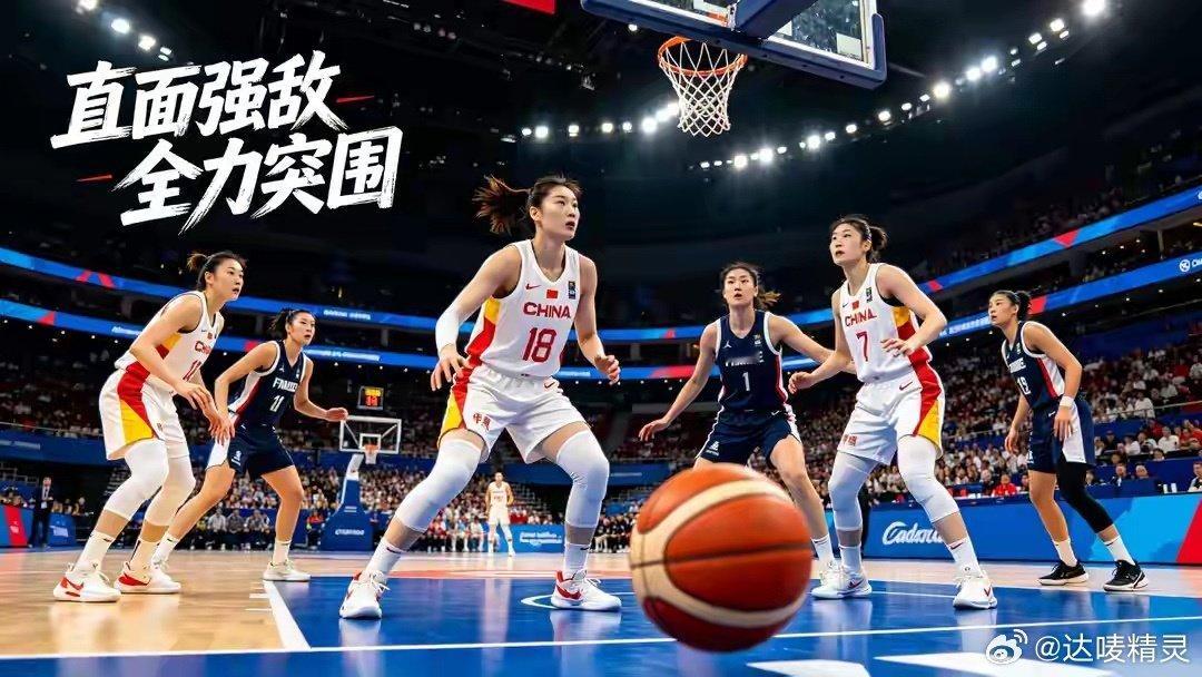 中国女篮小组赛赛程更新，三场开球时间全部出炉，统一北京时间。9月4日至...