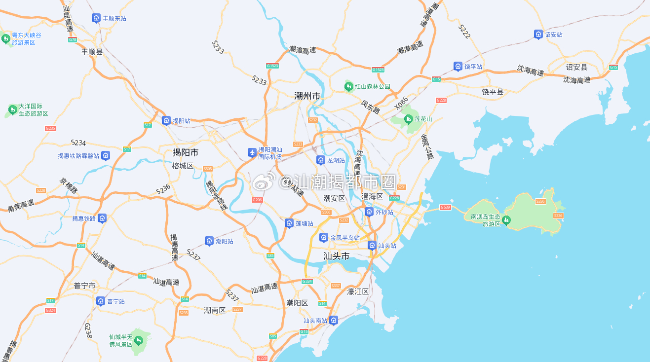 汕潮揭都市圈 受铁路政策、资金及审批因素制约，汕头东站仅实施桥梁路基线下预留，很大可能无法随高铁主线同步建设并投入使用，待后续条件成熟再择机实施。目前，有关部门正在积极协调，尽量争取同步开工建设并开通运营。 ​​​