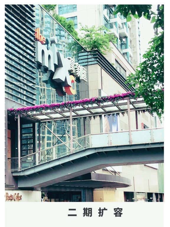 深圳布吉万象汇扩容定了❗️二期2027年亮相