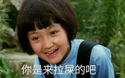 勇士刚传出要和奇才碰面 今天就传出 浓眉或将与奇才签约4年2.75亿的...