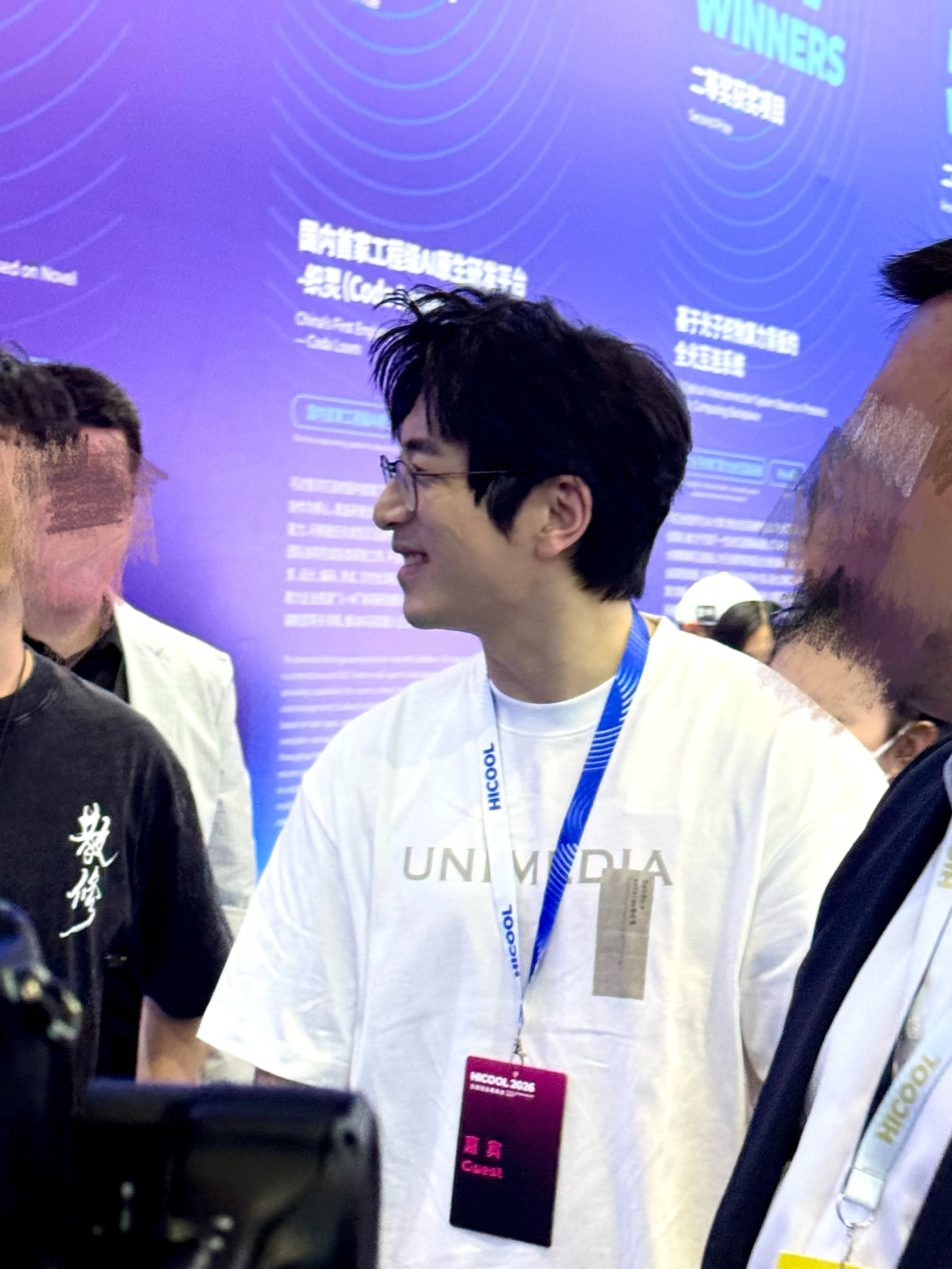 #cucn201白客[超话]##白客[超话]# 
「HICOOL· 2026全球创业者峰会」
存存！整了个博主偶遇客子合集🥰📸
还有的话会更新
出处都放在图的后一张和评论区可以去原帖支持之！
#hicool全球创业者峰会##白客# ​