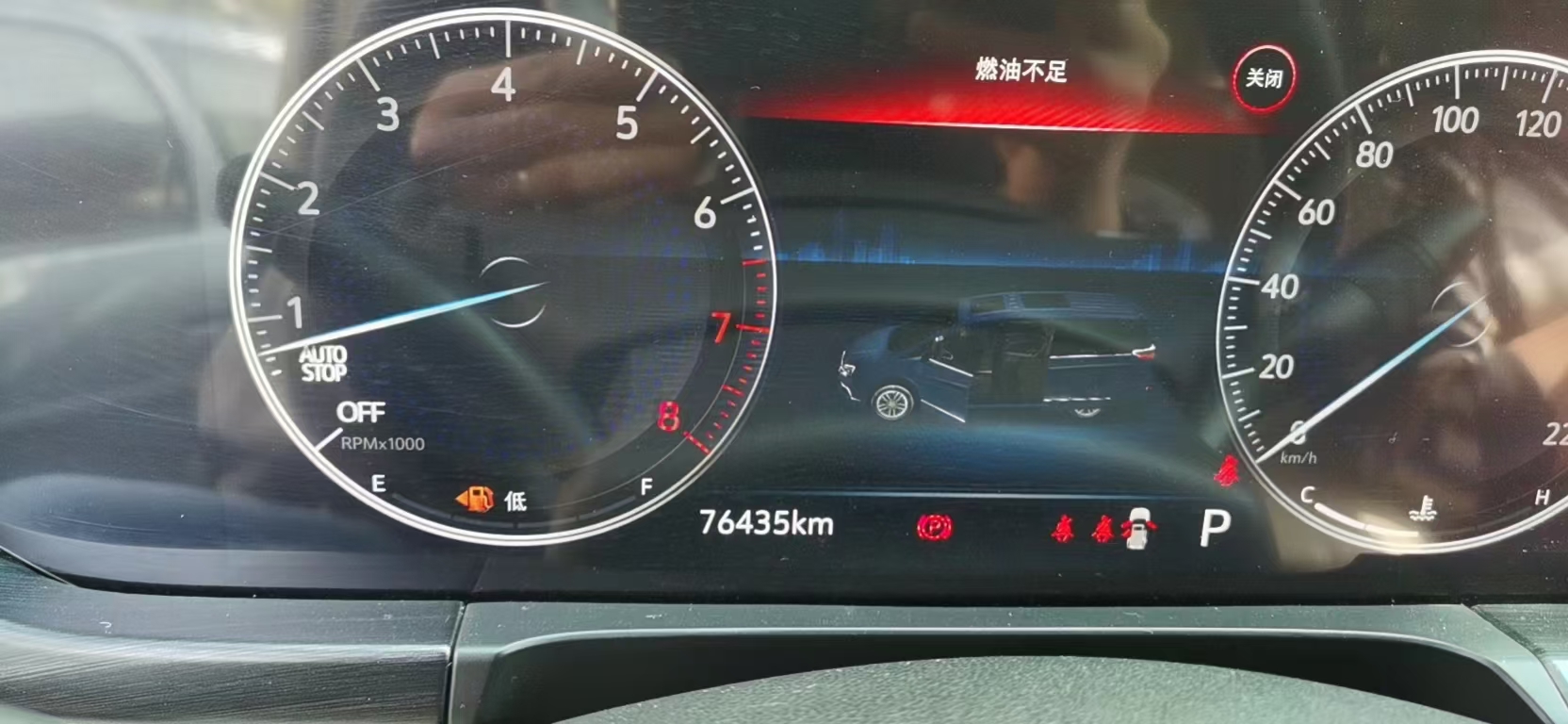 别克GL8 GL6科沃兹威朗微蓝六仪表公里数修复汽车仪表盘故障灯 汽车仪表盘故障灯