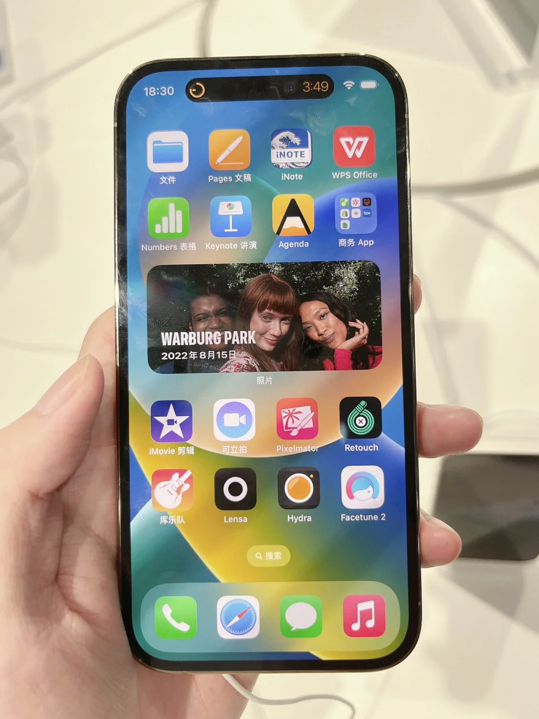 iPhone14Pro上的灵动岛，真的“灵动”吗❓