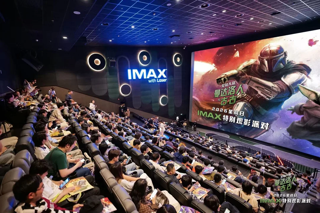 IMAX 《星球大战 曼达洛人与古古》