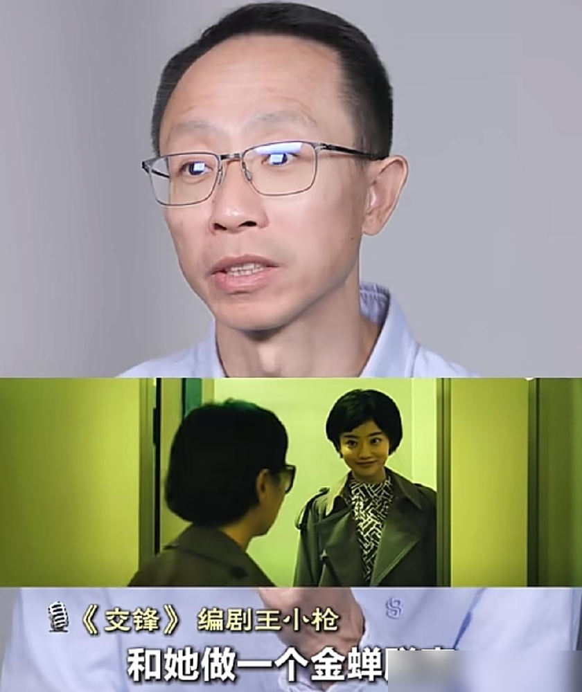 《交锋》里替身是女助理，这不算最狠的。
《悬崖》里张嘉益死前没一句遗言，就一个动作，仔细整理衣领。弹幕直接崩了，比哭天喊地狠十倍。
还有程煜演的高彬，审人从不拍桌子。眼袋颤一下，端茶慢半秒，你就知道完了，全露馅了。
最绝的是《交锋》拍间谍查驻军，不拍人。拍虾皮突然涨价，拍藿香正气水卖断货。全是