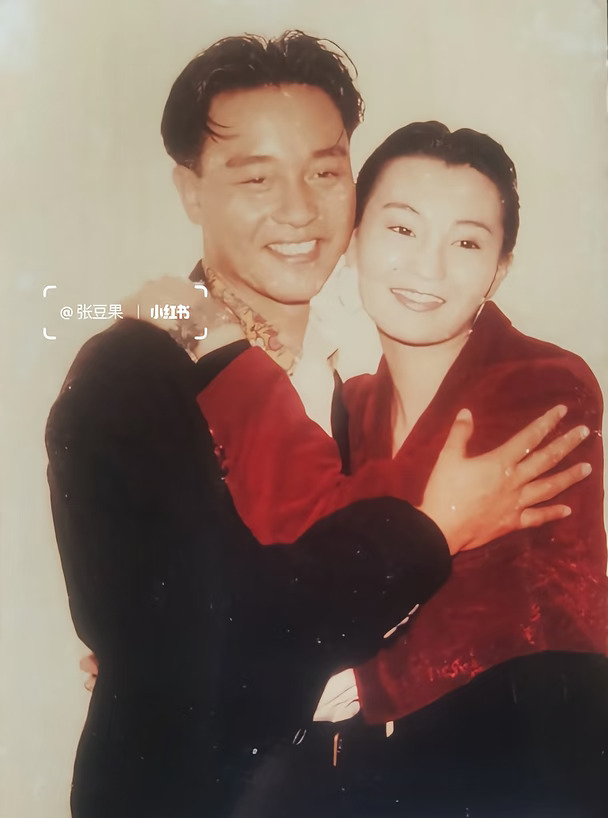 张国荣 张曼玉
