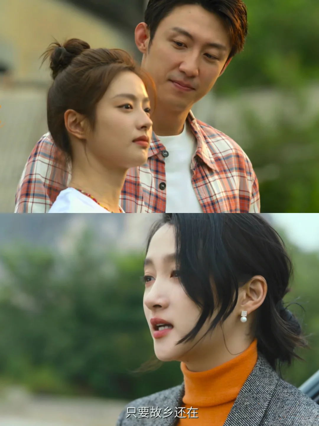 结局没烂尾 不拘泥于爱情 群像更催泪🥹