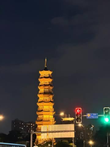 大乡里了，误以为是六榕塔，睇真 D 才发现原来是赤岗塔。