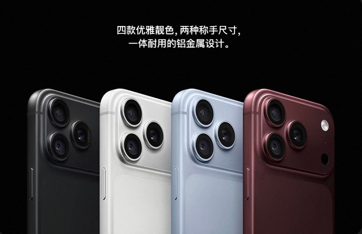 #18ProMax大容量遇冷#

iPhone 18 Pro Max大容量版本确实挺贵的，我看不少人都退而求其次选256GB了。[捂嘴哭] ​