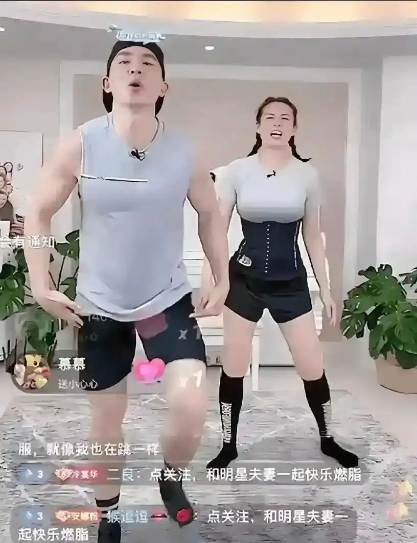 刘畊宏直播间观看人数持续下滑，关键原因根本不是开启带货，而是好多网友发现，长期跟着跳操之后减重效果没想象中理想？ ​
